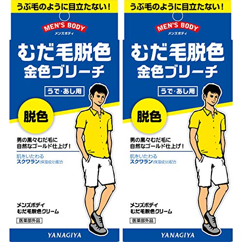 4個セット送料無料】柳屋 メンズボディ くそ むだ毛 除毛クリーム 160g (4903018177367)