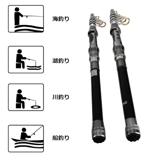 22年 万能竿のおすすめ人気ランキング10選 Mybest 22年 万能竿のおすすめ人気ランキング10選 Mybest