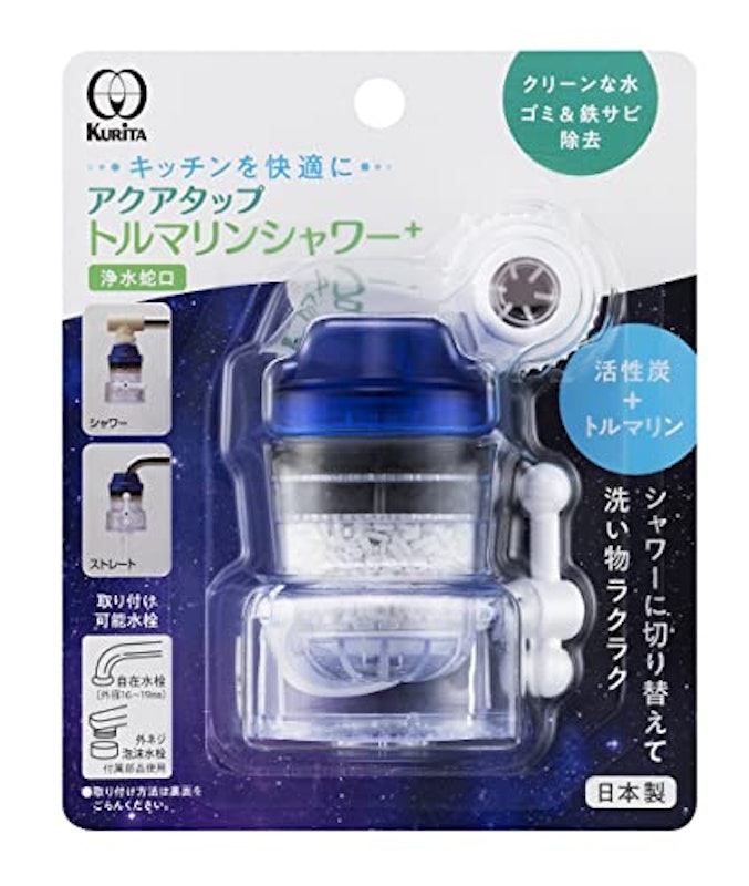 アクアタップトルマリンシャワー+ 1