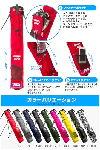 セルフスタンド ゴルフ クラブケース 6