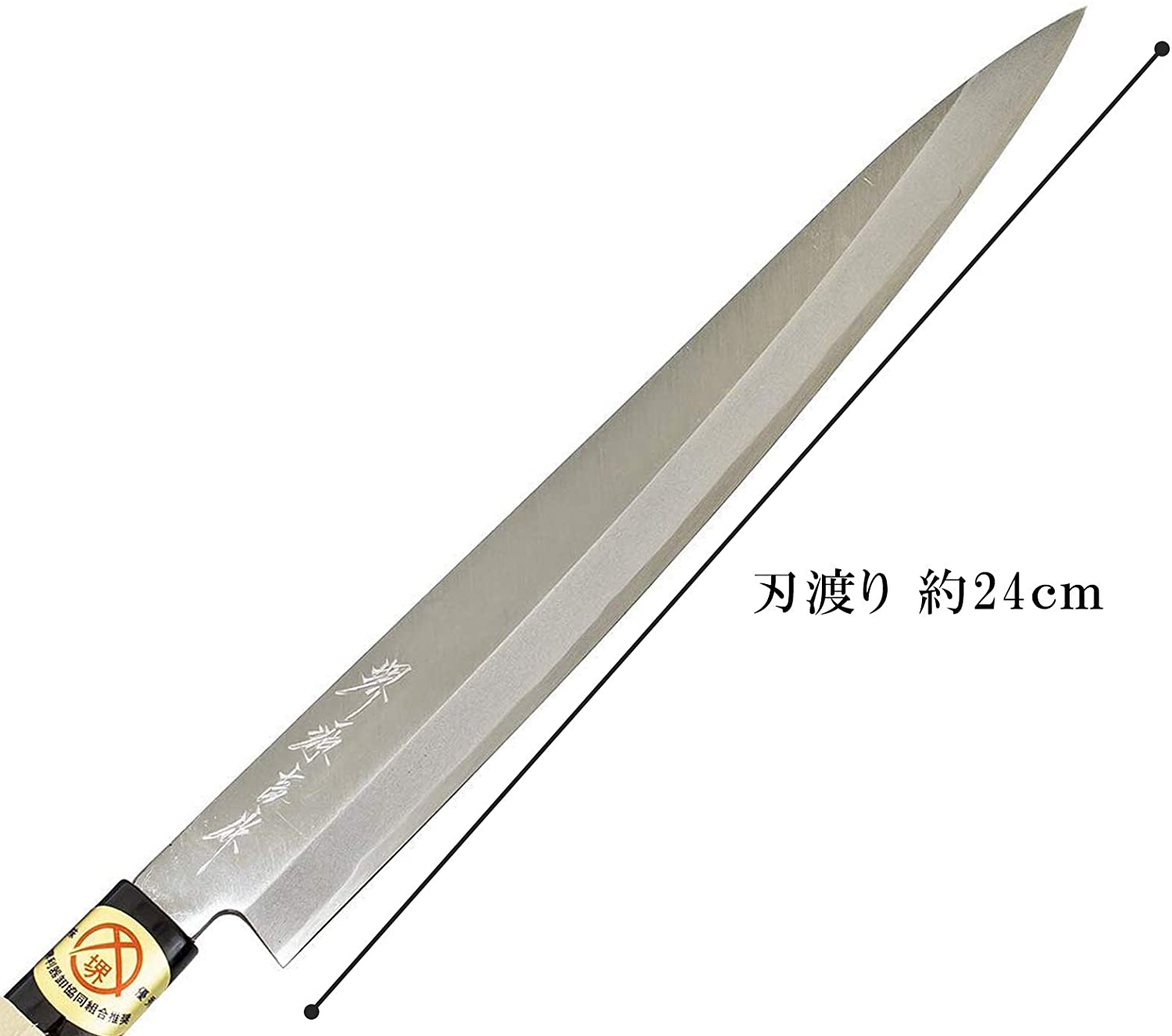 堺源吉 包丁 2