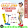 MARY 柔らかバランスホッピング CRAZY JUMP 1