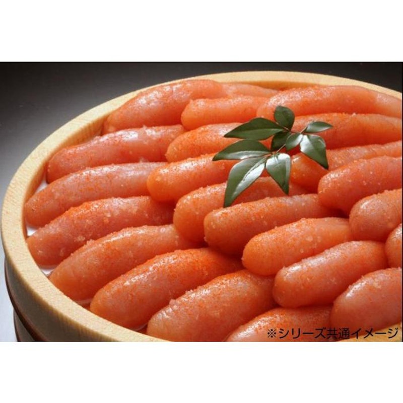 博多辛子明太子 博多の華 1