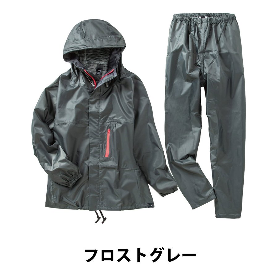レディースレインスーツ 2