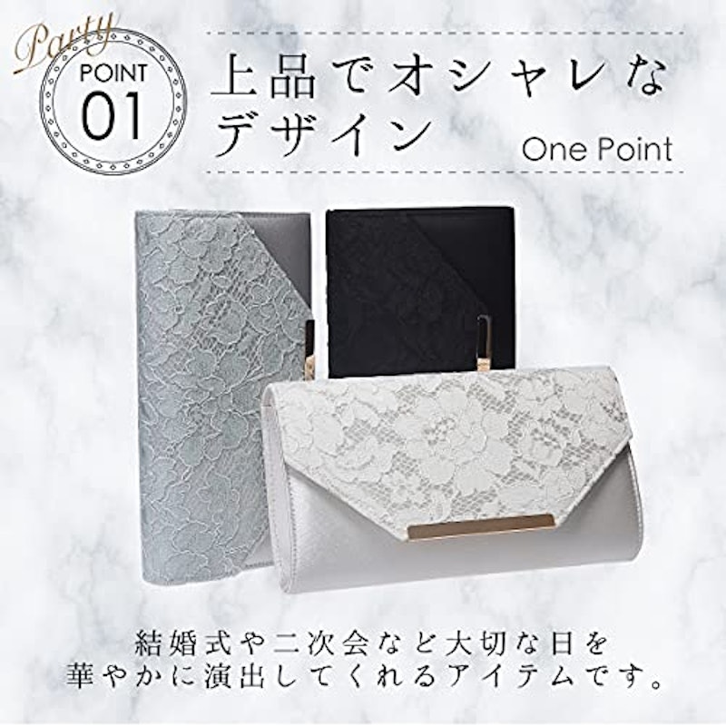 22年 パーティーバッグのおすすめ人気ランキング10選 Mybest 22年 パーティーバッグのおすすめ人気ランキング10選 Mybest