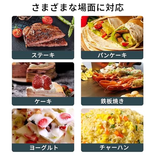 フライ返し 5