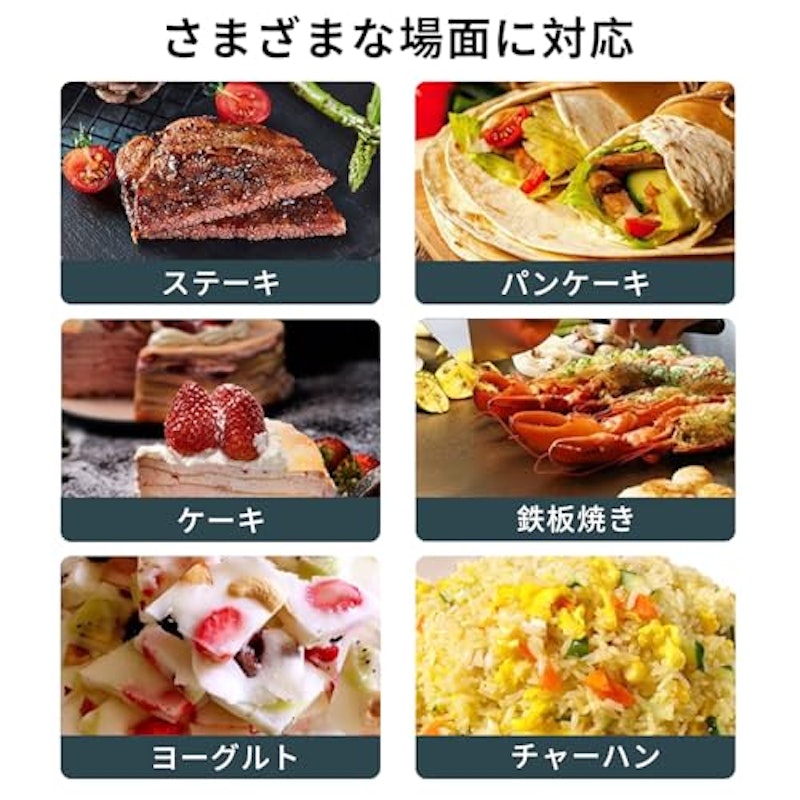 フライ返し 5