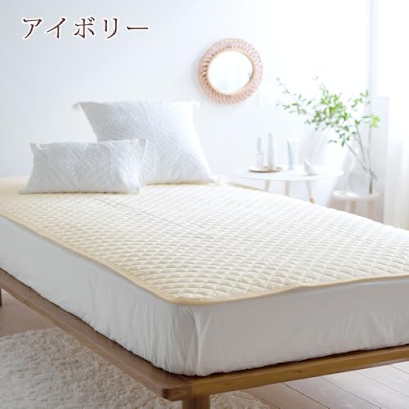 しじら織敷きパッド 3