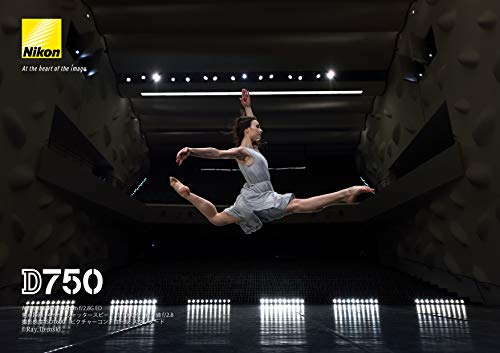 D750 6