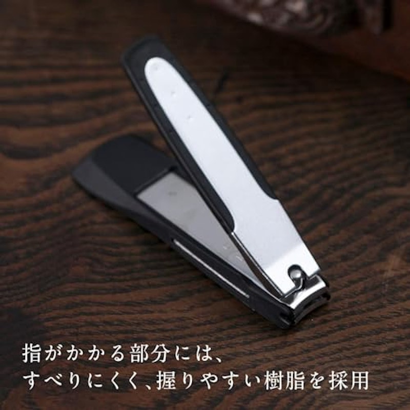 関孫六 ツメキリtype101 3