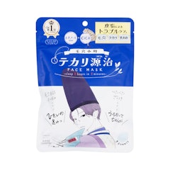 テカリ源治 マスク