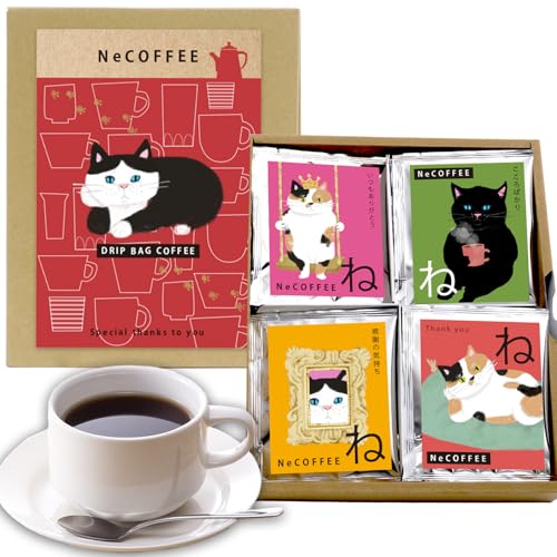ねコーヒー ギフトセット 1