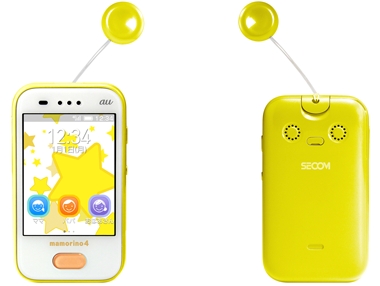 21年 キッズ携帯のおすすめ人気ランキング7選 Mybest