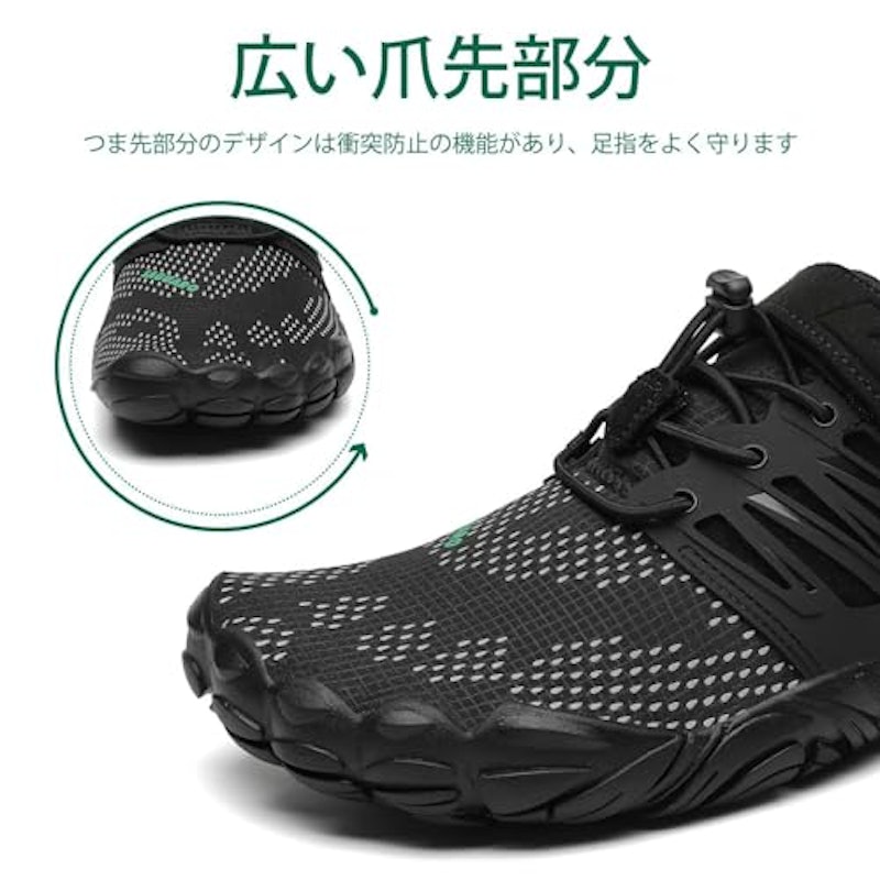 ベアフット フィットネスシューズ 2