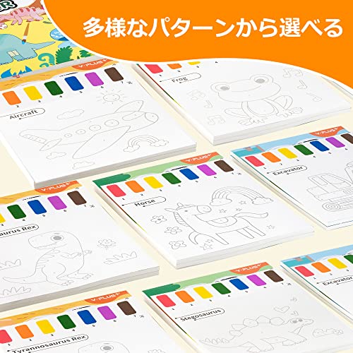 固形水彩付き塗り絵 5