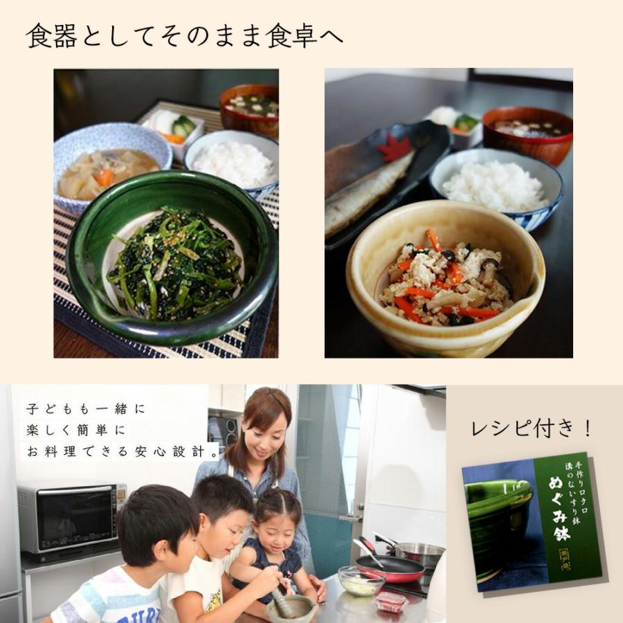 めぐみ鉢 10