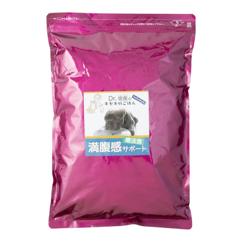 犬用療法食 満腹感サポート 1