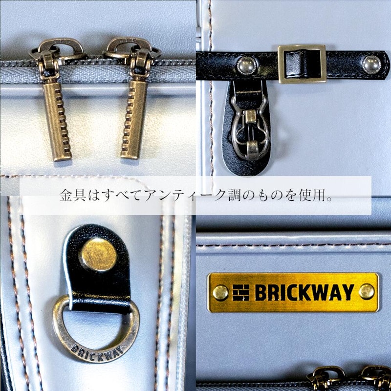 ブリックウェイノヴェル プレミアム 6