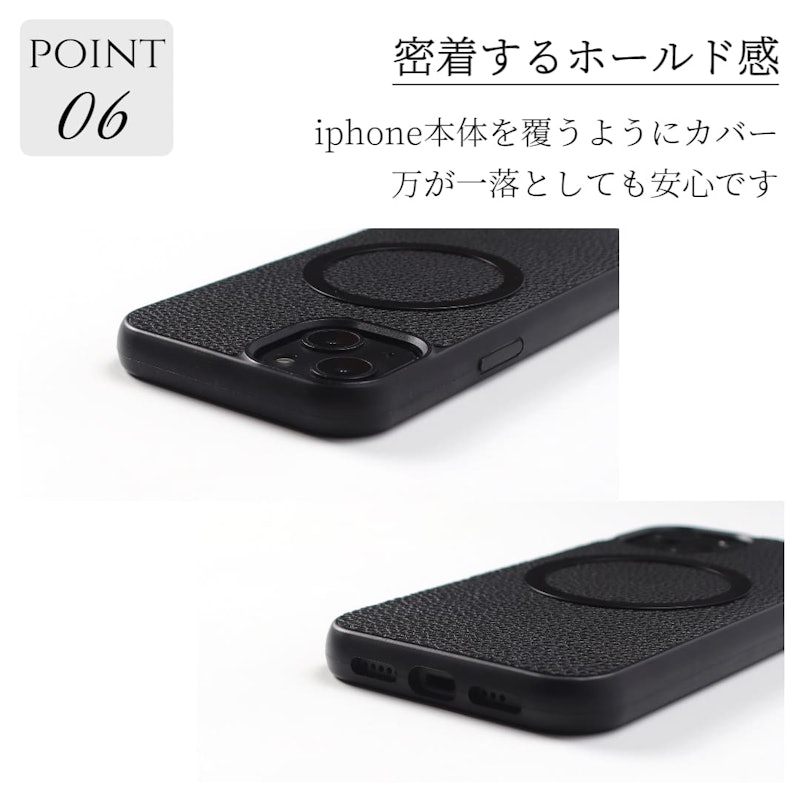 iphoneレザーケース 14