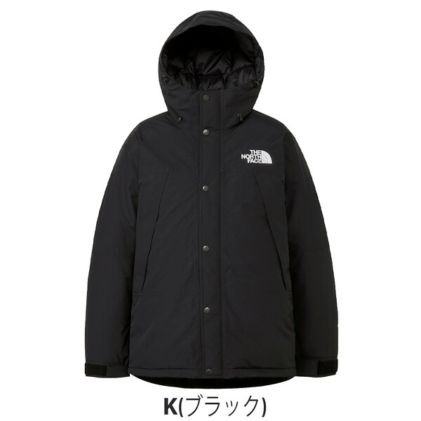 マウンテンダウンジャケット 4