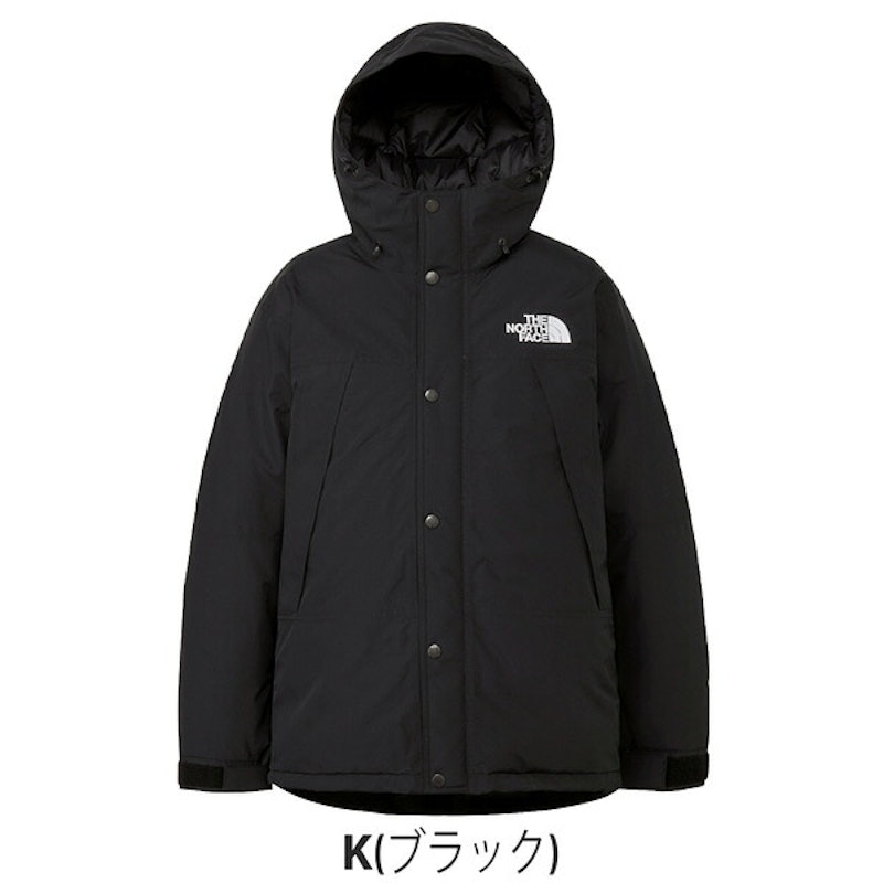 マウンテンダウンジャケット 4