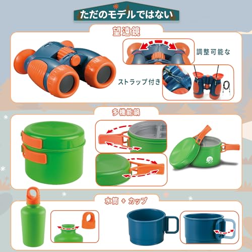 キッズテント 6