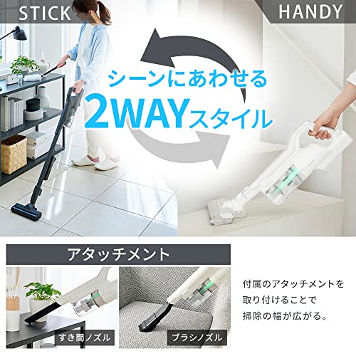 充電式サイクロンスティッククリーナー 5