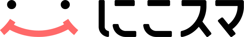 にこスマ 1