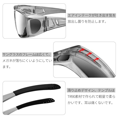 オーバーサングラス 3