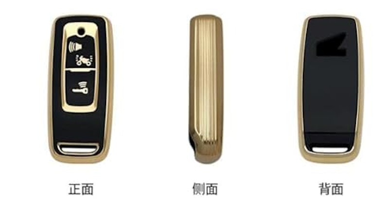 スマートキーケース 3