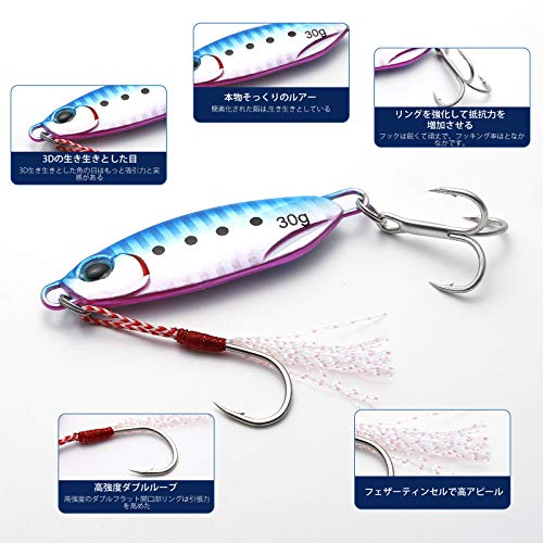 22年 海釣り用ルアーのおすすめ人気ランキング41選 Mybest