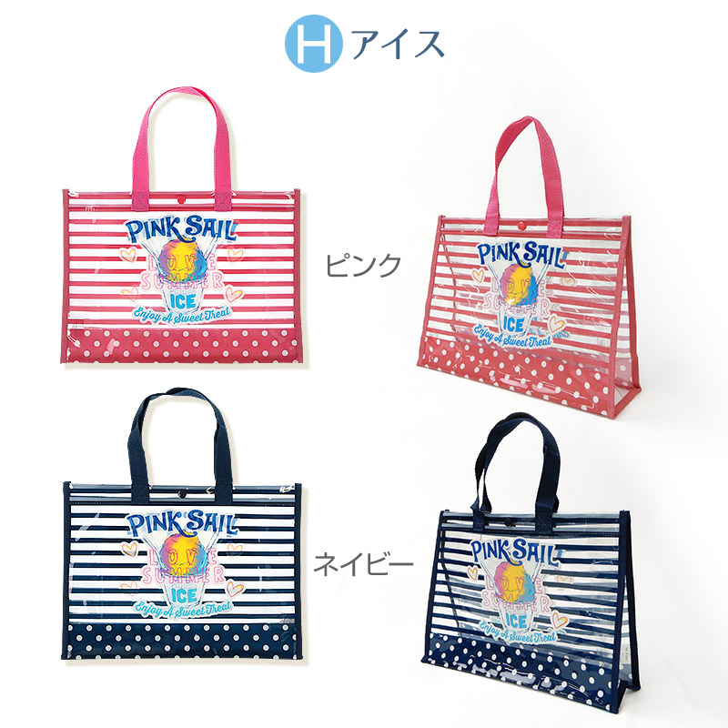 21年 子供用プールバッグのおすすめ人気ランキング10選 Mybest