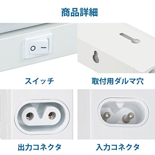 LEDイーブライトスリム多目的灯 3