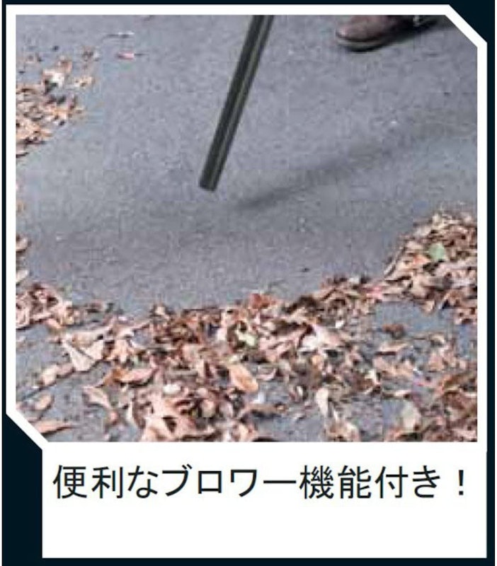 集塵機 7