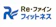 Re・ファイン Re・ファインフィットネス 1
