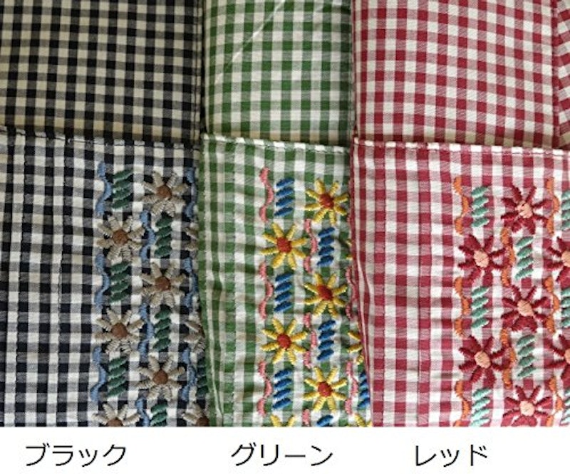 エプロン 7