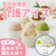LacuS Me ICE 1