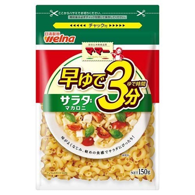 早ゆで3分サラダマカロニ 1