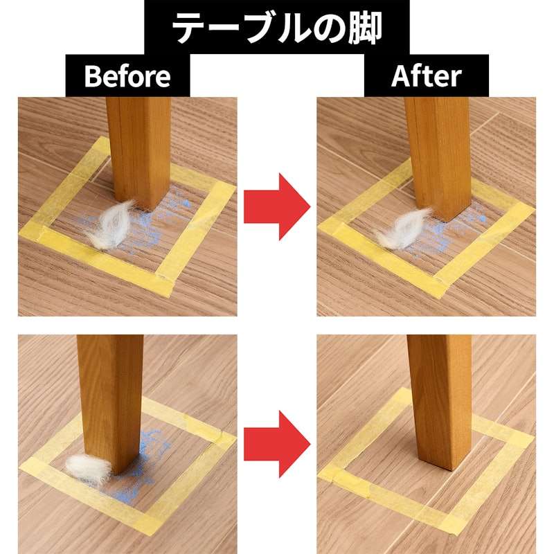 Roomba Combo j9+ 10