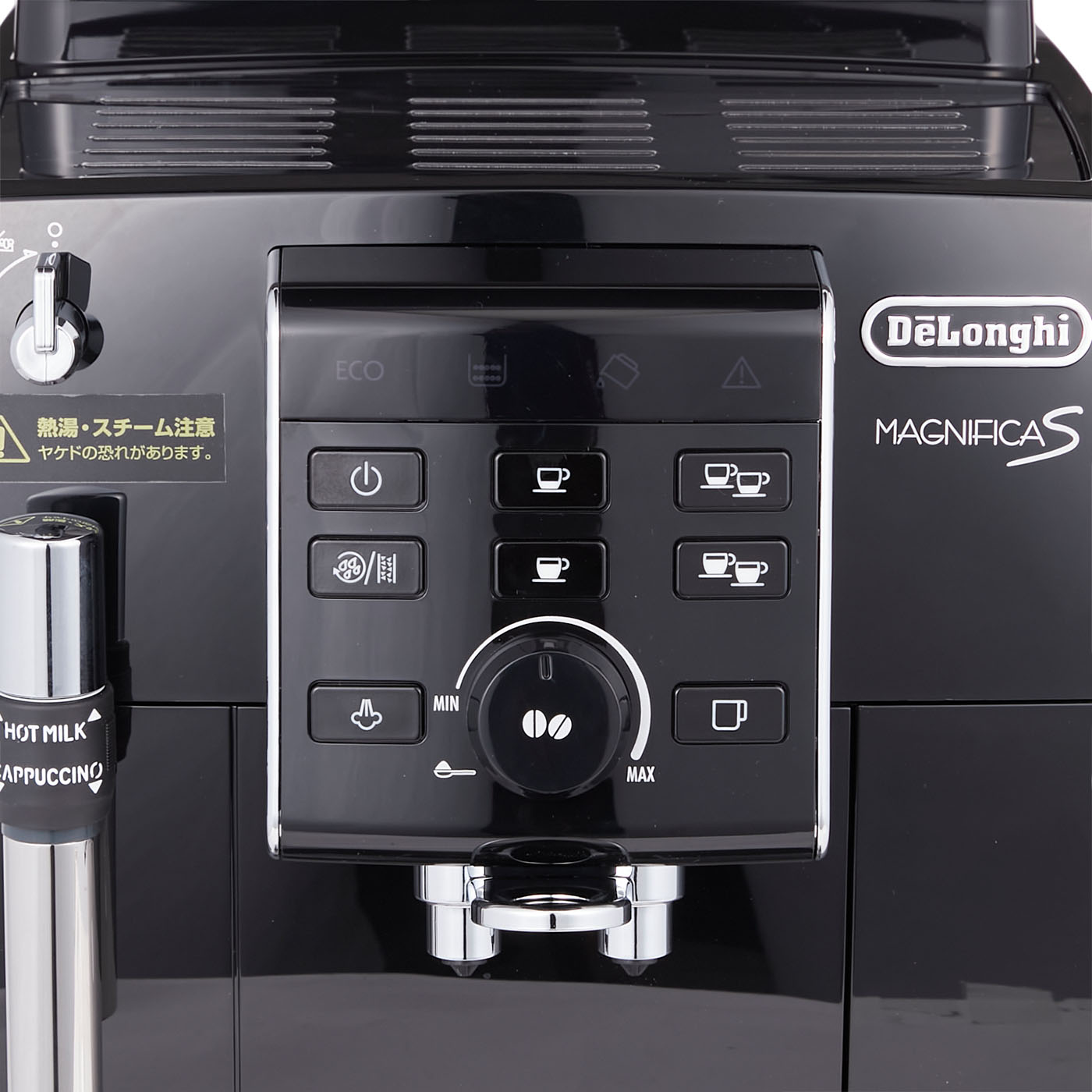 【美品】デロンギ　マグニフィカS ECAM23120BN 全自動エスプレッソ デロンギ マグニフィカS ECAM23120BN [ブラック] 価格比較 - 価格.com