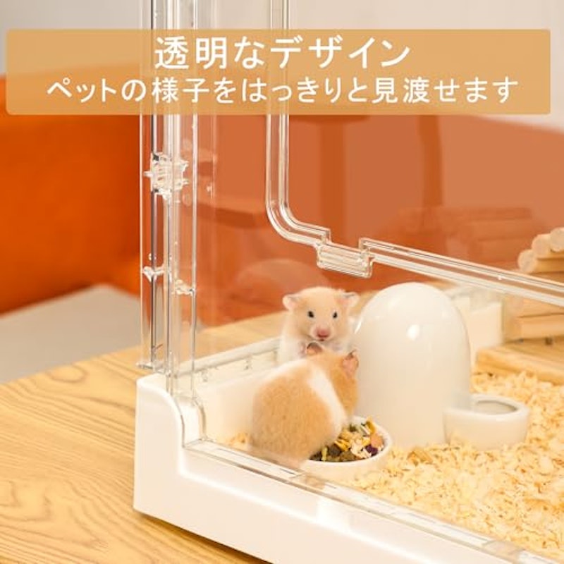 小動物用ケージ 4
