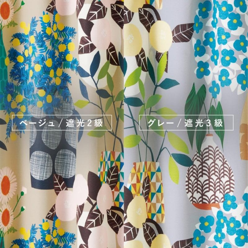 FLOWER POT 3