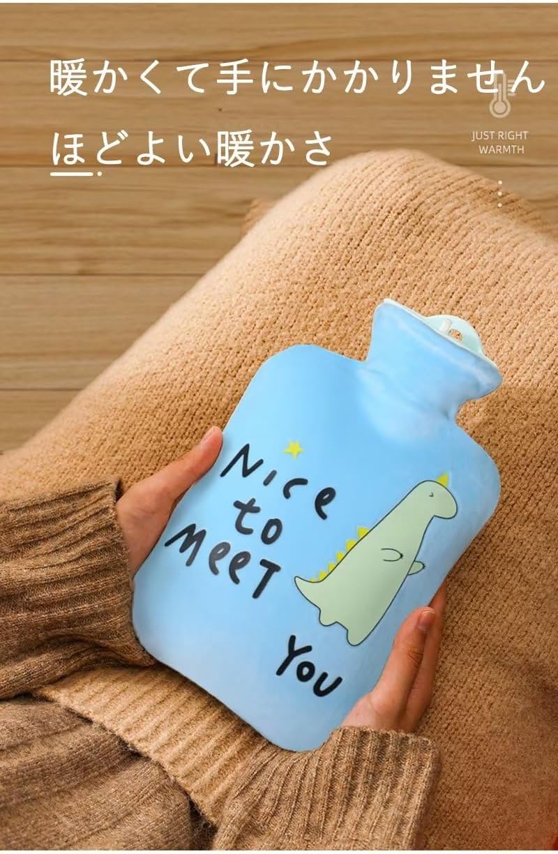 湯たんぽ 2