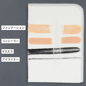 オルビス ORBIS ザ クレンジング オイルを検証レビュー!クレンジングの選び方も紹介 2