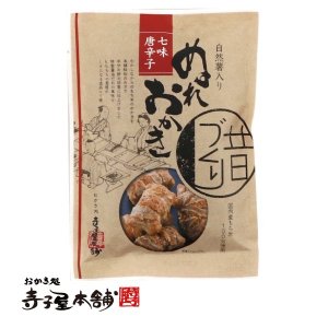 自然薯ぬれおかき 七味 1