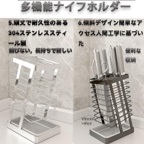 包丁スタンドのおすすめ人気ランキング【2025年11月】 | マイベスト 多