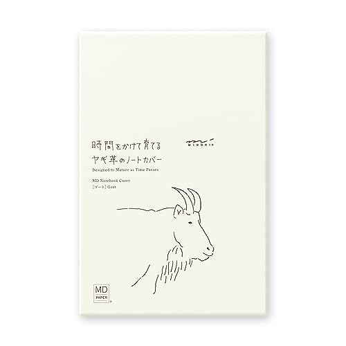 MDノートカバー 6