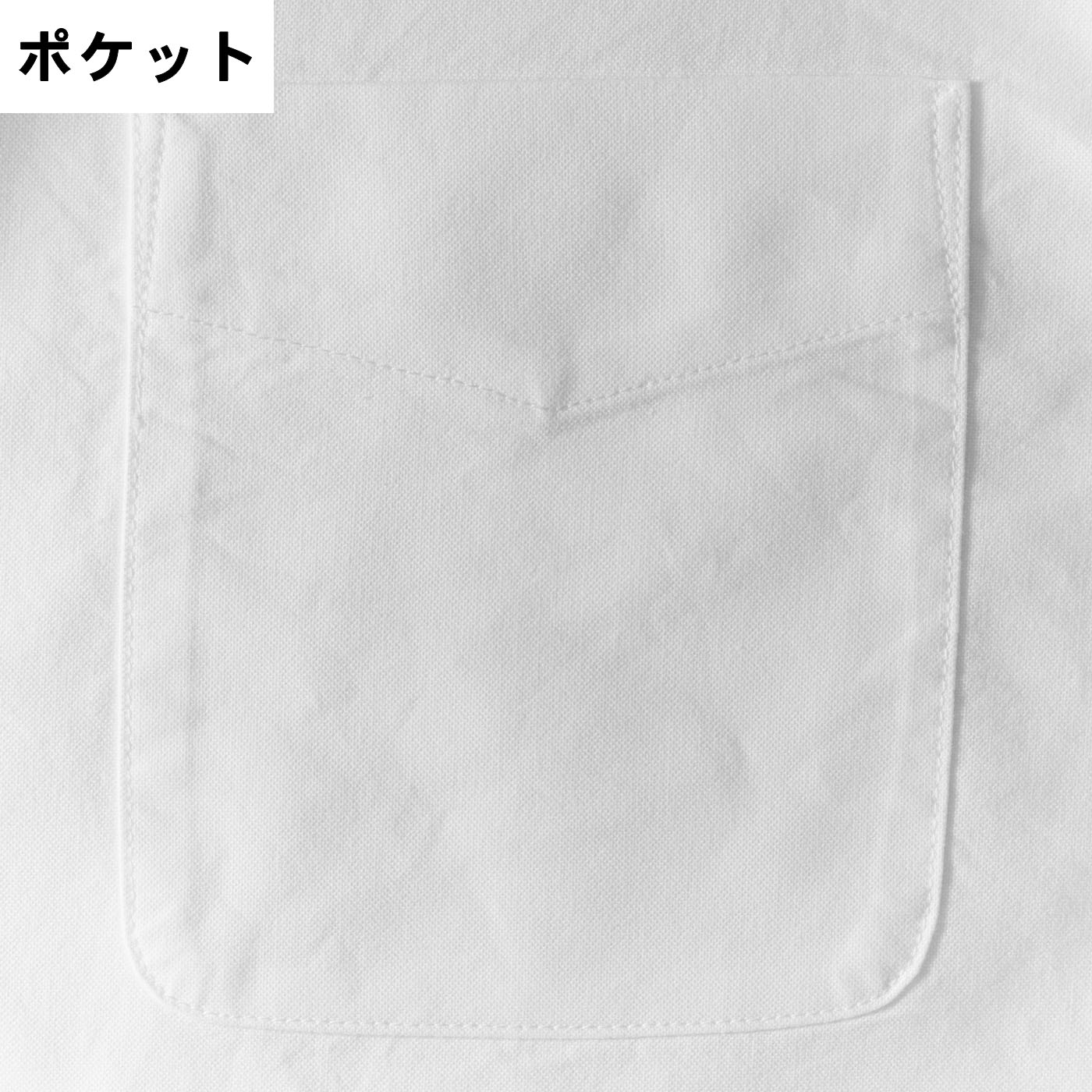 アルティメット 11