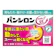 ロート製薬 アクティブ55顆粒 1