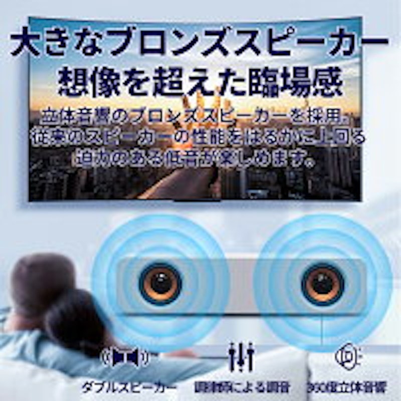 ブロンズ版MMスピーカー 4